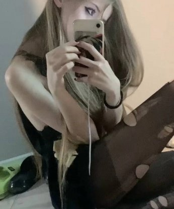 Чара, 23 года